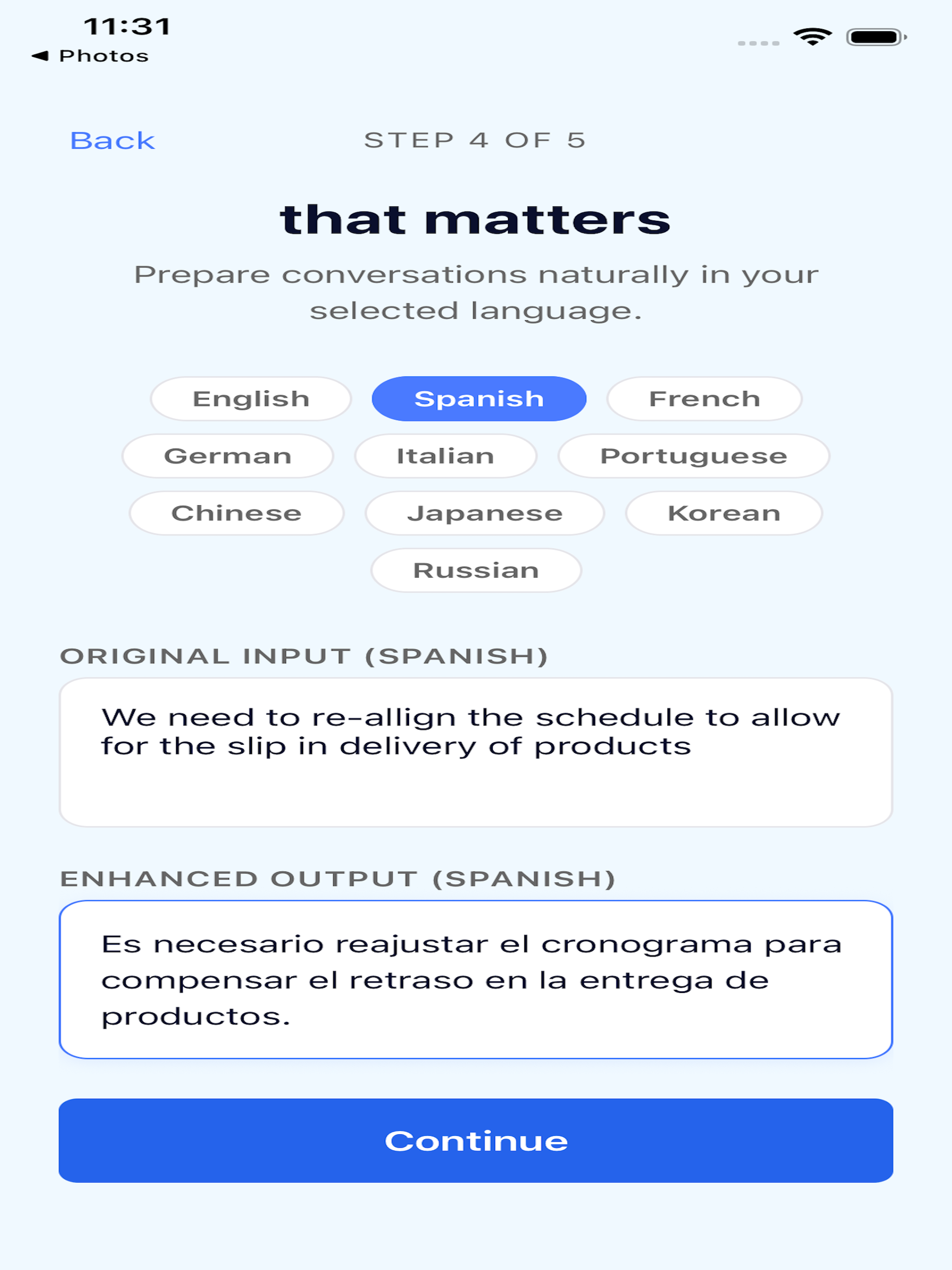 Languages selection screen